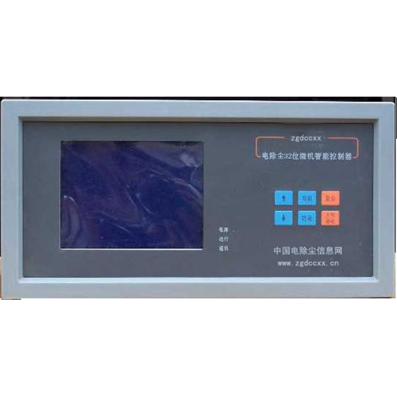 浮山HP3000型电除尘 控制器